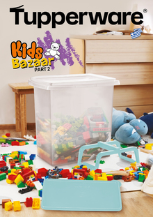 Έντυπο Kids Bazaar Part B'